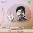 Prasaadam  (Original Motion Picture Soundtrack)