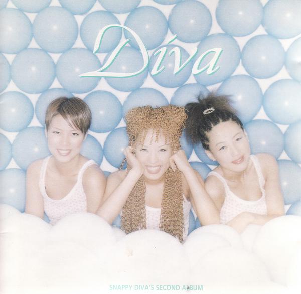 디바(Diva) 2집(Snappy Diva`S Second Album)专辑