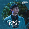 트레이서 OST Part.2