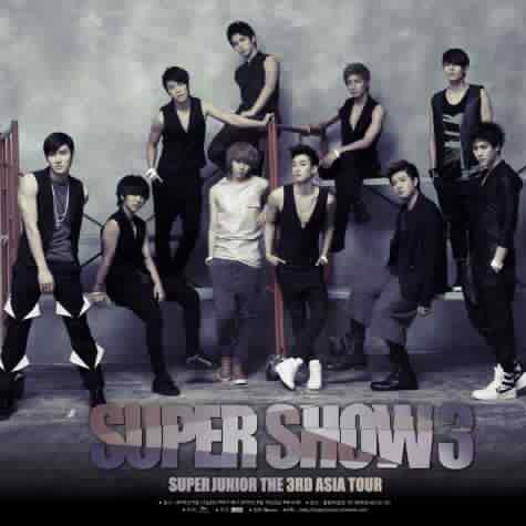SUPER GIRL (Rearranged) 海報