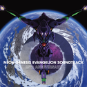 NEON GENESIS EVANGELION SOUNDTRACK 25th ANNIVERSARY BOX专辑