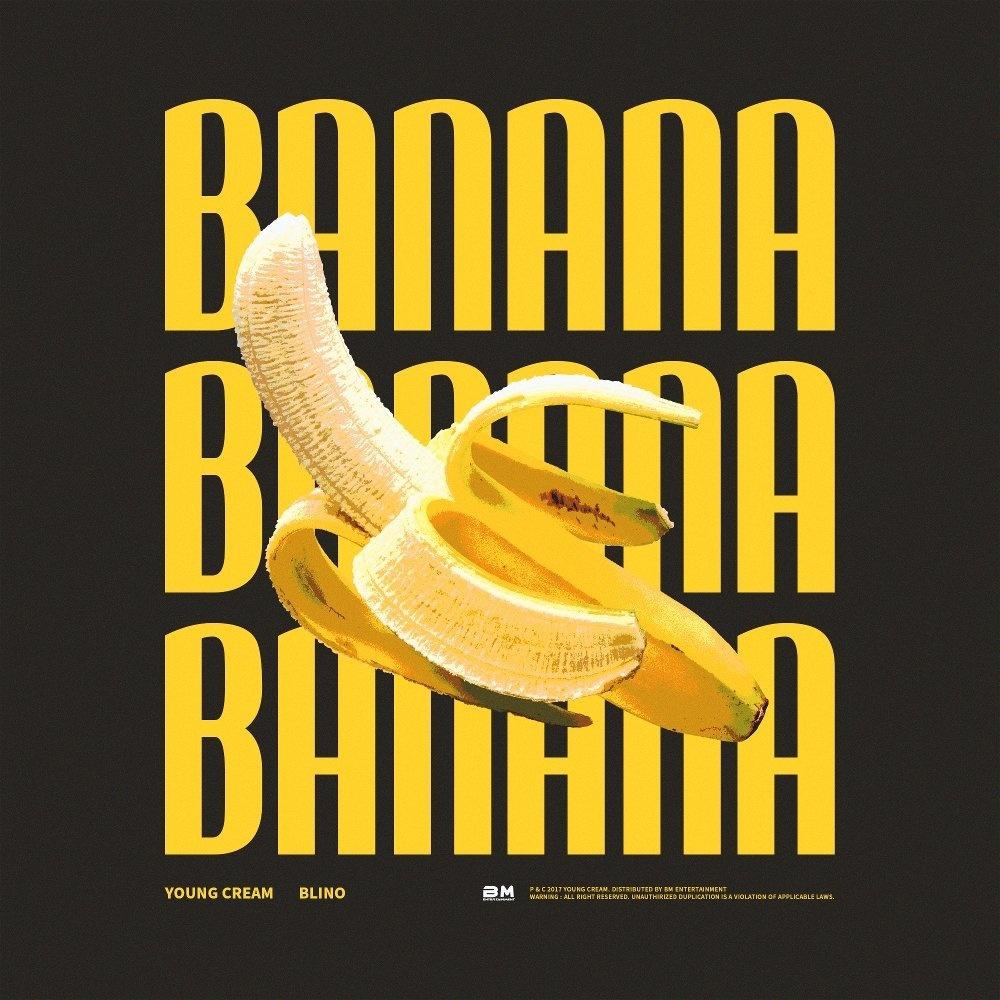 BANANA专辑