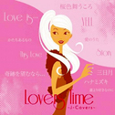 Lovers Time ～J-Covers～专辑