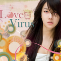 Love Virus