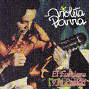 El Folklore Y La Pasión专辑