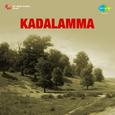 Kadalamma (Original Motion Picture Soundtrack)