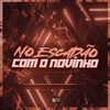 Puccatsunami - No Escadão Com o Novinho