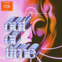 Out Of Time (Remix Bundle)专辑