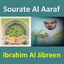 Sourate Al Aaraf专辑