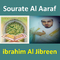 Sourate Al Aaraf专辑