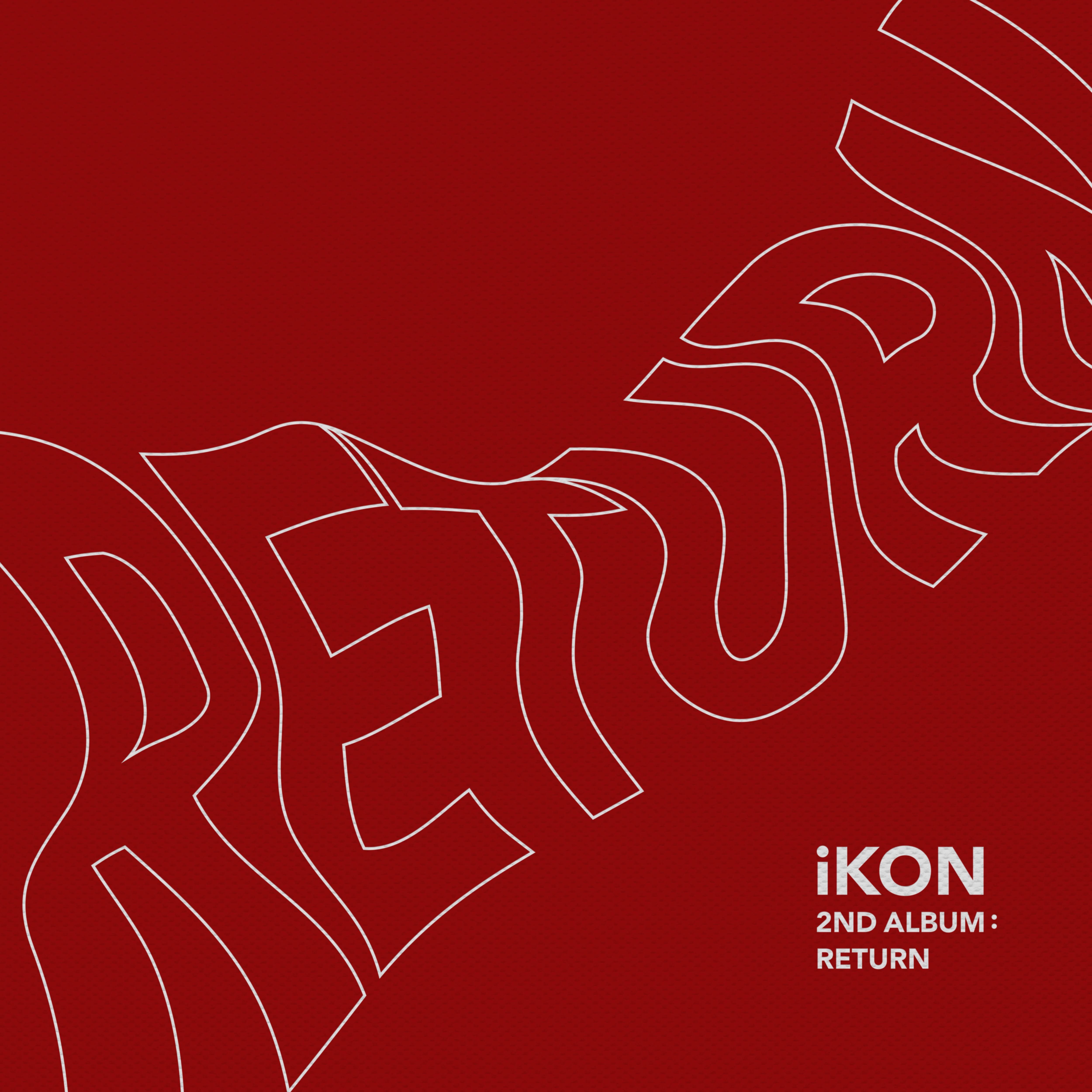 나쁜놈 (JERK) banner