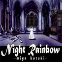 Night Rainbow专辑