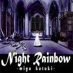 Night Rainbow专辑