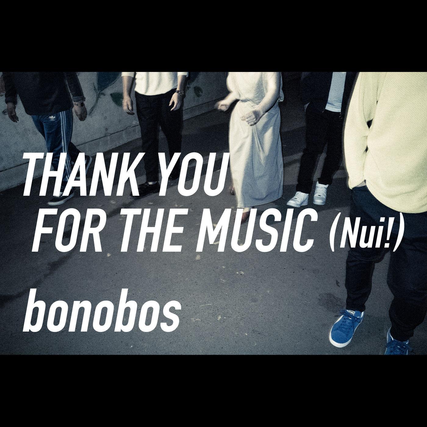 THANK YOU FOR THE MUSIC (Nui!)专辑