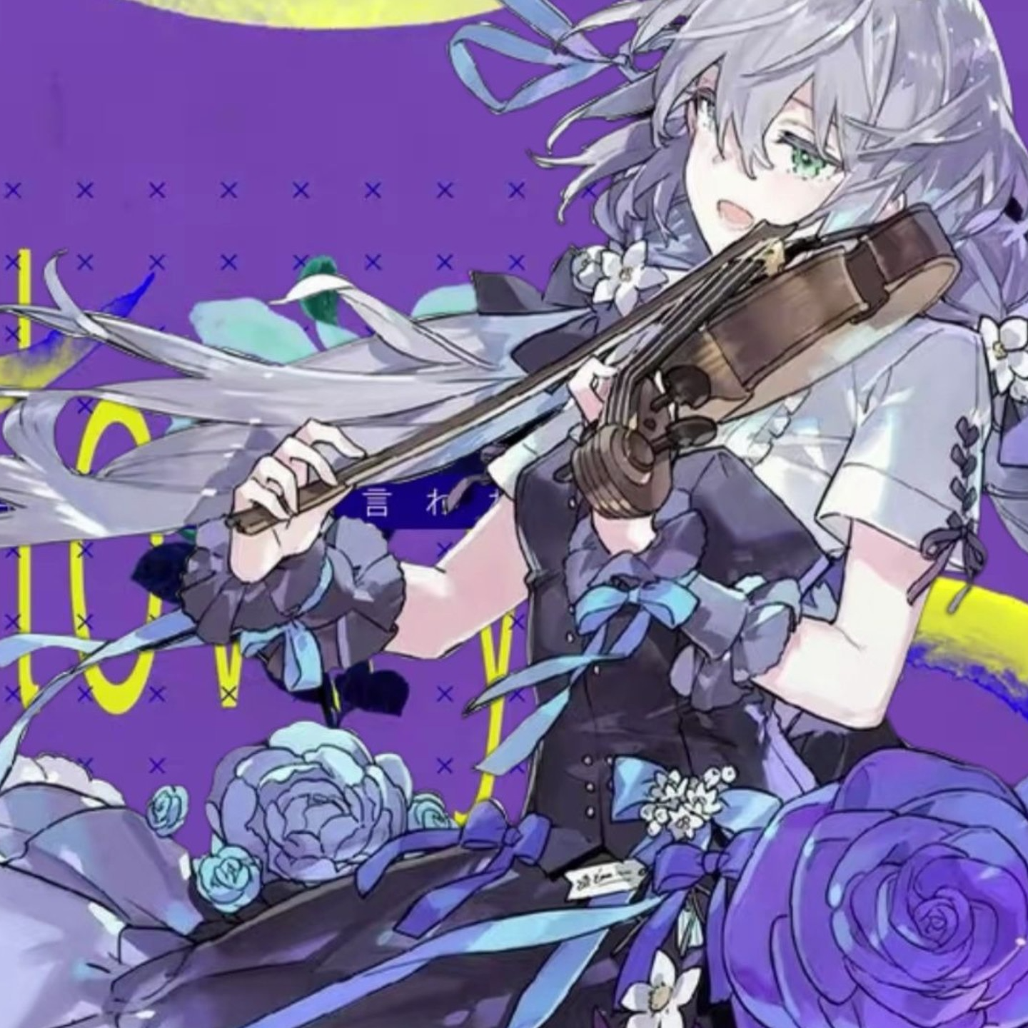 【洛天依】月が綺麗ねと言われたい！（翻自 柿崎ユウタ） banner