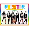 FIESTAR - Wicked