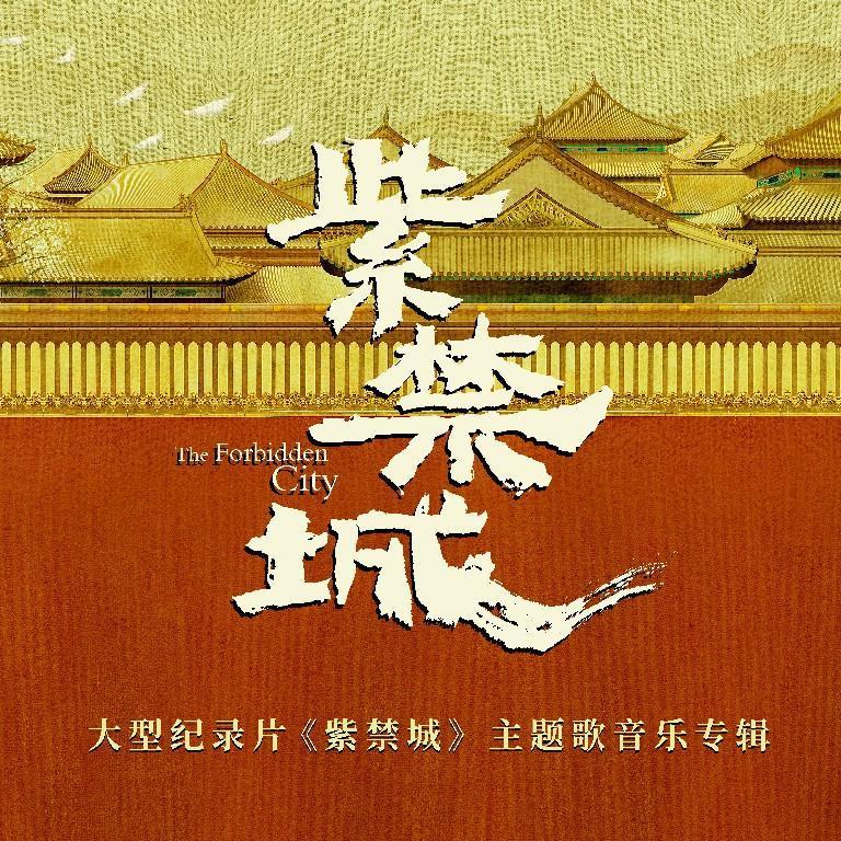光亮 banner