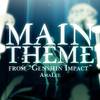 AmaLee - Main Theme (from 