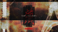 烙铁 (ASHES TO ASHES)专辑