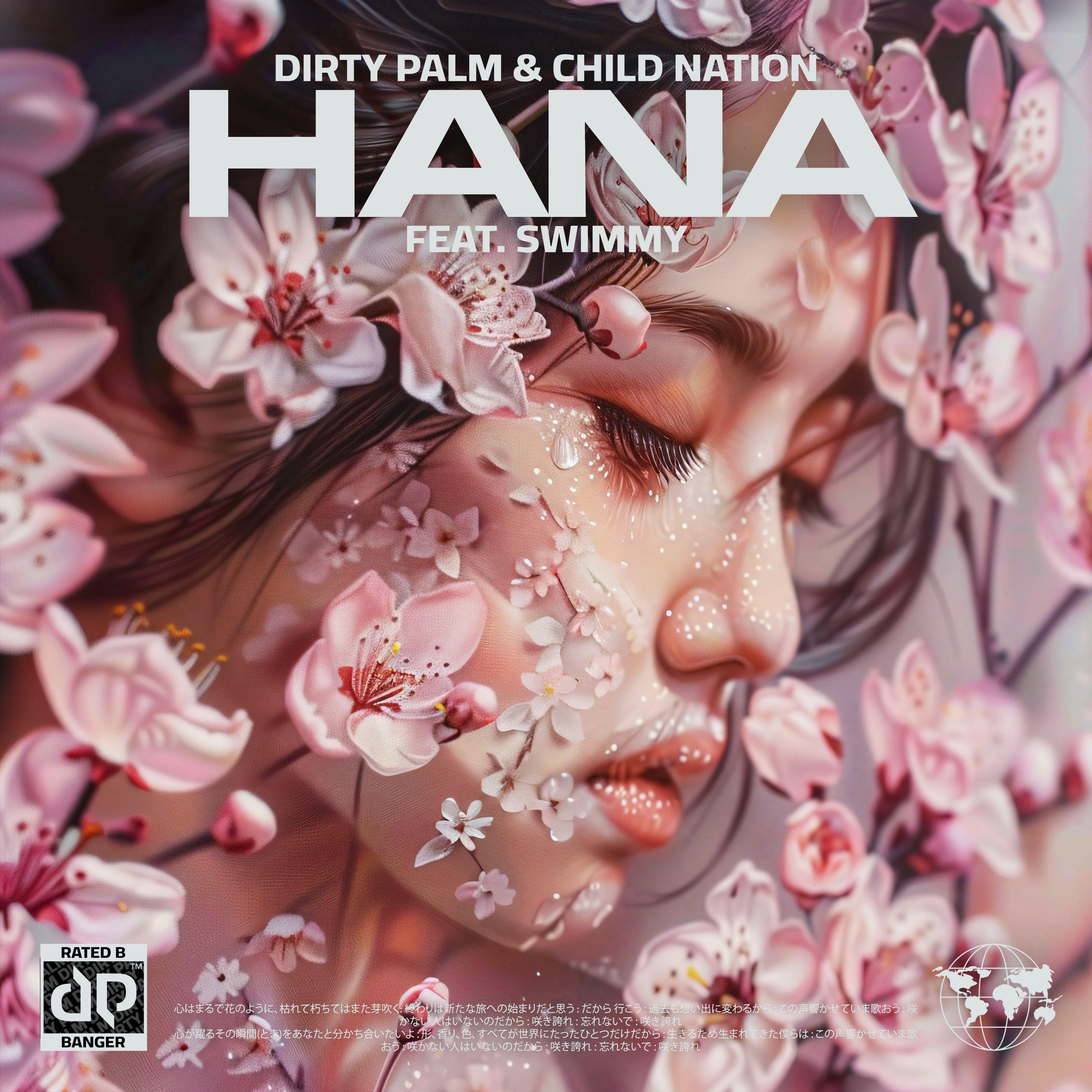 Hana (Instrumental Mix) banner