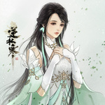 好听的