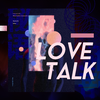Switch_NCT音乐站 - 秘语（Love Talk）（翻自 威神V）