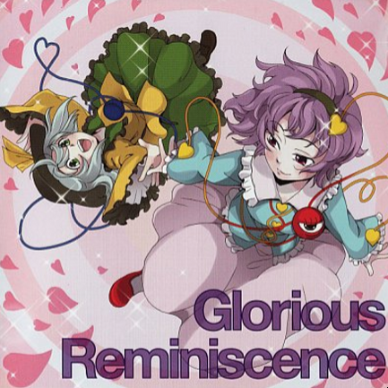 Glorious Reminiscence专辑