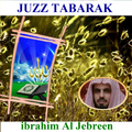 Juzz Tabarak