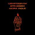 Cryptogram