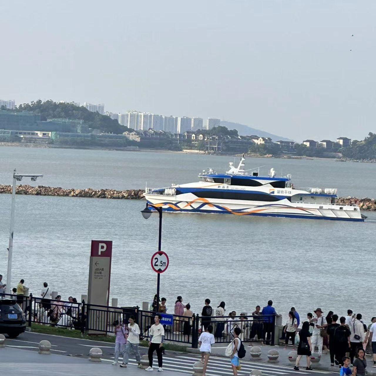 黃浩斌 - 奇妙能力歌 海報