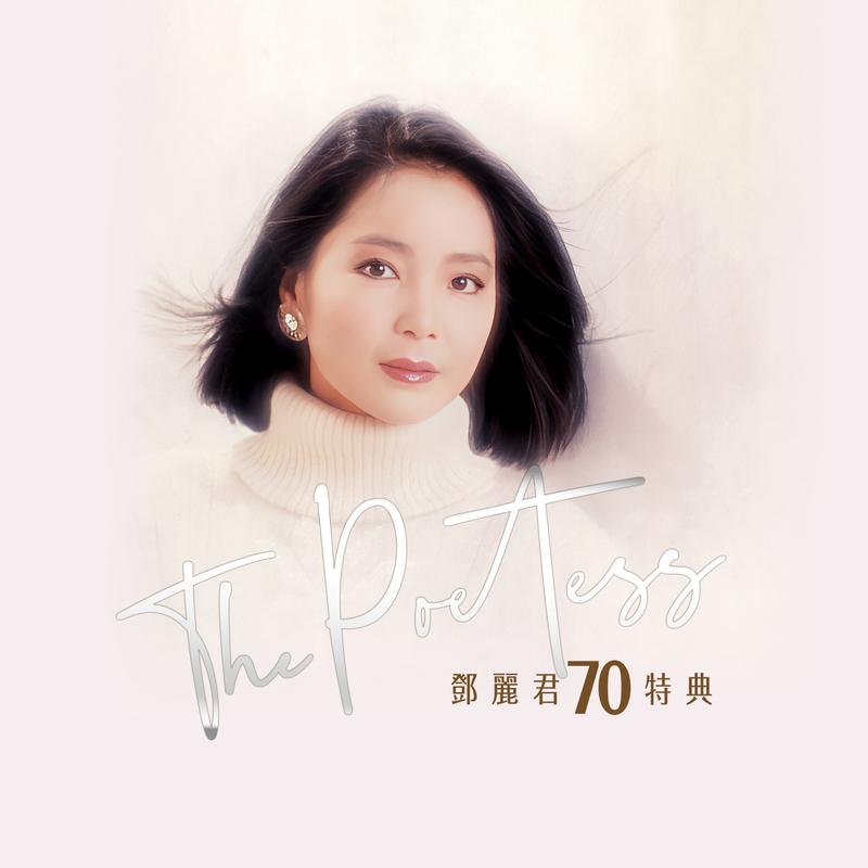 清平调 banner