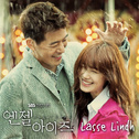 엔젤아이즈 OST Part.1