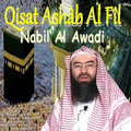 Qisat Ashâb Al Fîl