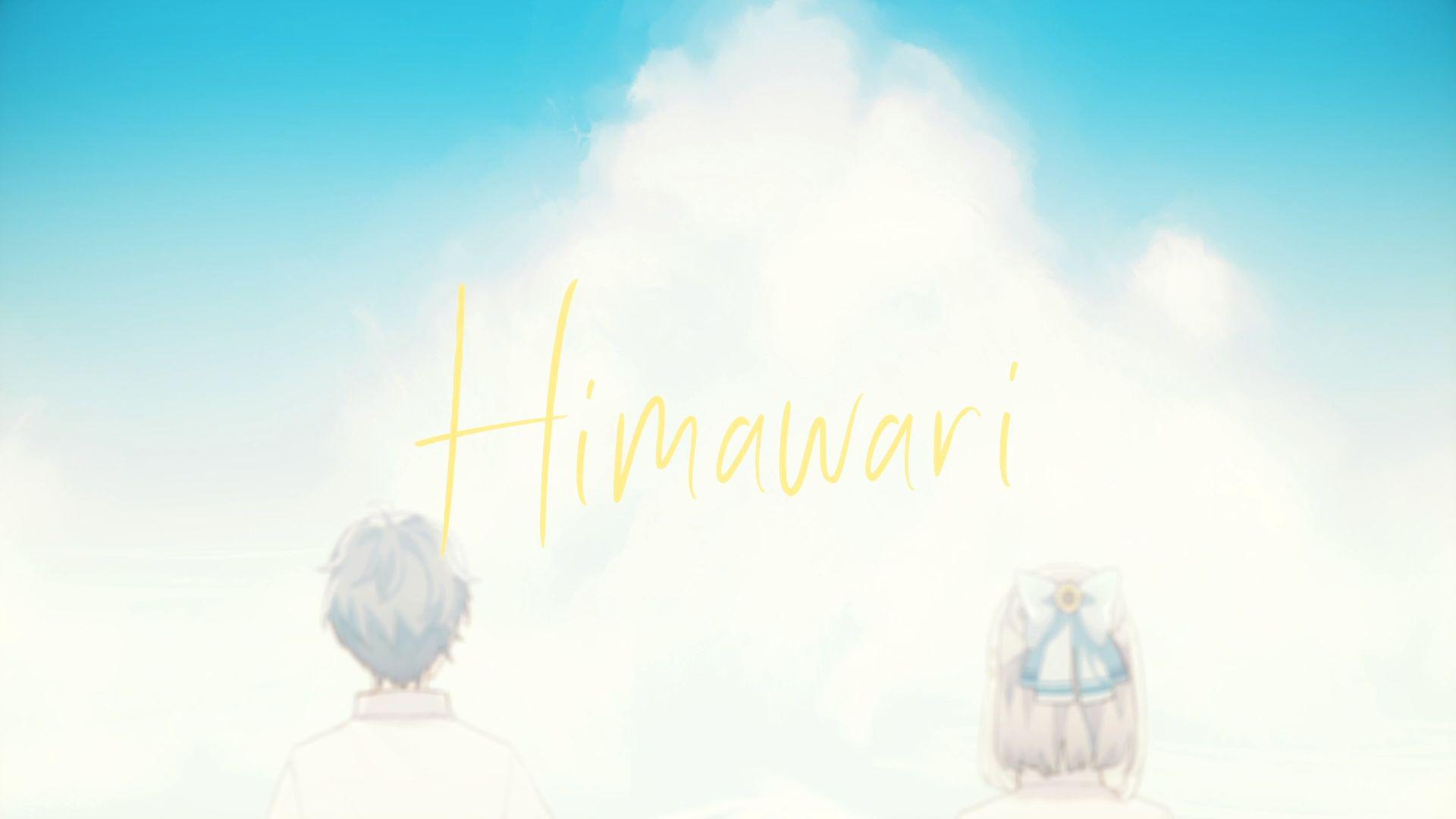 Kevinz - Himawari