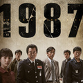 <1987> OST