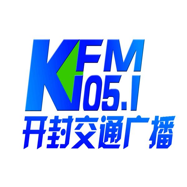 河南经济广播