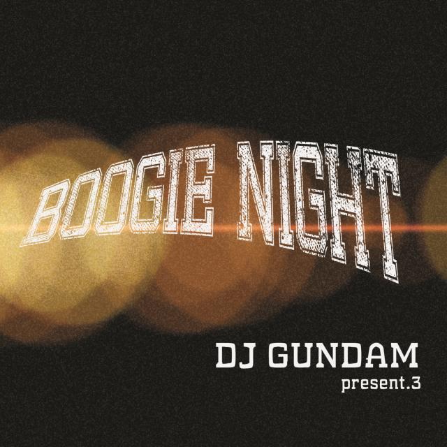 Boogie Night专辑