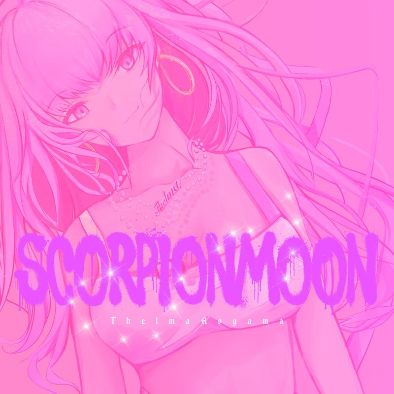 Scorpion Moon专辑