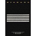 BIGBANG