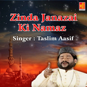 Zinda Janazai Ki Namaz专辑