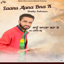 Saanu Apna Bna K专辑
