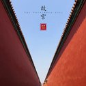 歌单三