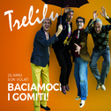 Baciamoci i gomiti (25 anni son volati)专辑