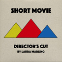 Short Movie (Director\'s Cut)