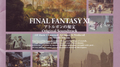 FINAL FANTASY XI アトルガンの秘宝 O.S.T专辑