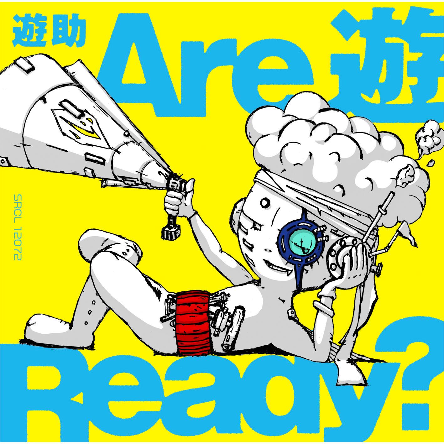 Are 遊 Ready?专辑