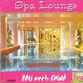 Spa Lounge : Bali Meets China