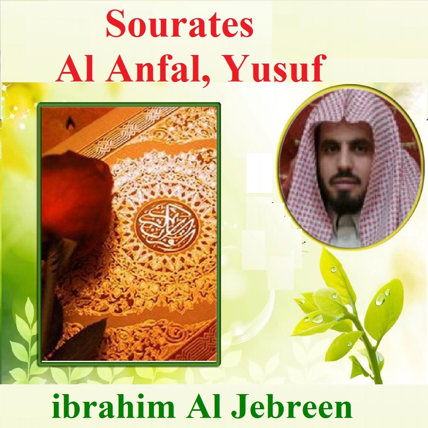 Souratse Al Anfal, Yusuf专辑