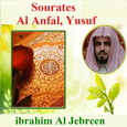 Souratse Al Anfal, Yusuf