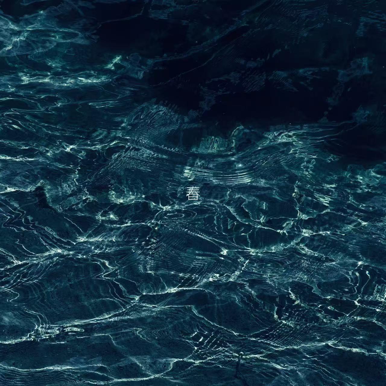 春 banner